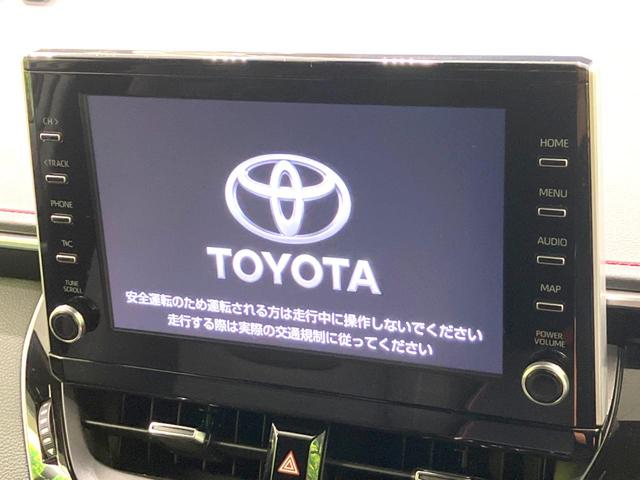 カローラスポーツ ハイブリッドＧ　Ｚ　禁煙車　ディスプレイオーディオ　バックカメラ　衝突被害軽減システム　レーダークルーズ　シートヒーター　ドラレコ　コーナーセンサー　ＬＥＤヘッド　ＥＴＣ　オートハイビーム　オートライト　デュアルエアコン（3枚目）