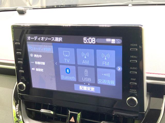 カローラスポーツ ハイブリッドＧ　Ｚ　禁煙車　ディスプレイオーディオ　バックカメラ　衝突被害軽減システム　レーダークルーズ　シートヒーター　ドラレコ　コーナーセンサー　ＬＥＤヘッド　ＥＴＣ　オートハイビーム　オートライト　デュアルエアコン（36枚目）