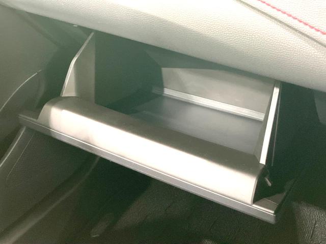 カローラスポーツ ハイブリッドＧ　Ｚ　禁煙車　ディスプレイオーディオ　バックカメラ　衝突被害軽減システム　レーダークルーズ　シートヒーター　ドラレコ　コーナーセンサー　ＬＥＤヘッド　ＥＴＣ　オートハイビーム　オートライト　デュアルエアコン（53枚目）