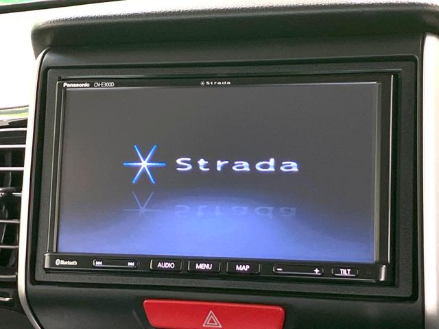 N-BOXカスタム G・Lパッケージ 禁煙車 電動スライドドア SDナビ バックカメラ 衝突被害軽減システム ドラレコ スマートキー HIDヘッド ビルトインETC オートライト オートエアコン Bluetooth CD 地デジ(3枚目)