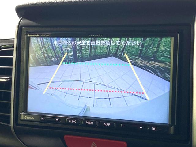 N-BOXカスタム G・Lパッケージ 禁煙車 電動スライドドア SDナビ バックカメラ 衝突被害軽減システム ドラレコ スマートキー HIDヘッド ビルトインETC オートライト オートエアコン Bluetooth CD 地デジ(4枚目)