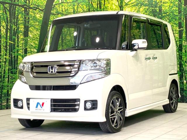 N-BOXカスタム G・Lパッケージ 禁煙車 電動スライドドア SDナビ バックカメラ 衝突被害軽減システム ドラレコ スマートキー HIDヘッド ビルトインETC オートライト オートエアコン Bluetooth CD 地デジ(24枚目)