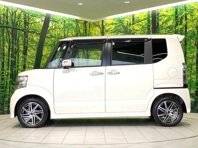 N-BOXカスタム G・Lパッケージ 禁煙車 電動スライドドア SDナビ バックカメラ 衝突被害軽減システム ドラレコ スマートキー HIDヘッド ビルトインETC オートライト オートエアコン Bluetooth CD 地デジ(26枚目)