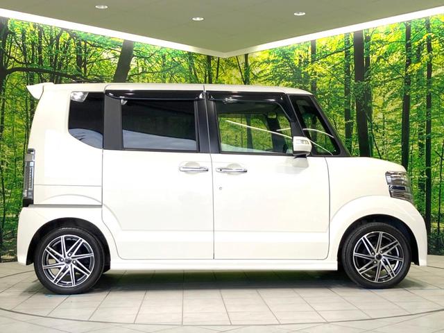N-BOXカスタム G・Lパッケージ 禁煙車 電動スライドドア SDナビ バックカメラ 衝突被害軽減システム ドラレコ スマートキー HIDヘッド ビルトインETC オートライト オートエアコン Bluetooth CD 地デジ(27枚目)