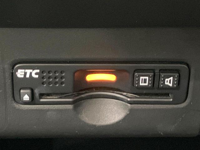 N-BOXカスタム G・Lパッケージ 禁煙車 電動スライドドア SDナビ バックカメラ 衝突被害軽減システム ドラレコ スマートキー HIDヘッド ビルトインETC オートライト オートエアコン Bluetooth CD 地デジ(35枚目)