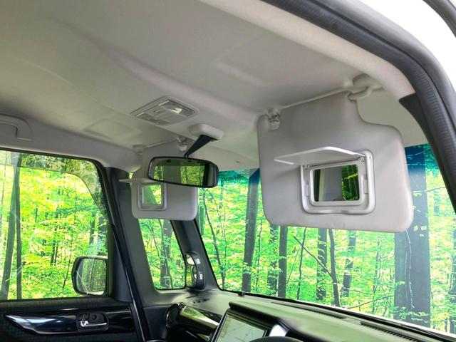 N-BOXカスタム G・Lパッケージ 禁煙車 電動スライドドア SDナビ バックカメラ 衝突被害軽減システム ドラレコ スマートキー HIDヘッド ビルトインETC オートライト オートエアコン Bluetooth CD 地デジ(37枚目)