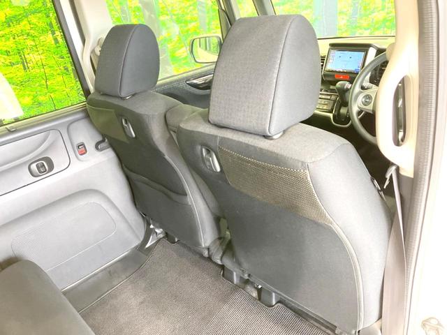 N-BOXカスタム G・Lパッケージ 禁煙車 電動スライドドア SDナビ バックカメラ 衝突被害軽減システム ドラレコ スマートキー HIDヘッド ビルトインETC オートライト オートエアコン Bluetooth CD 地デジ(38枚目)