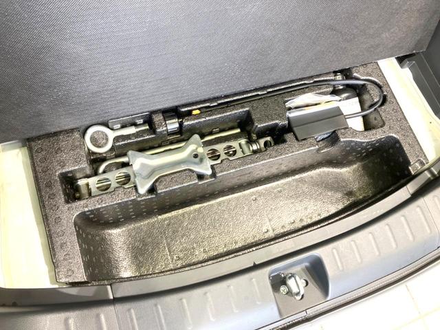 N-BOXカスタム G・Lパッケージ 禁煙車 電動スライドドア SDナビ バックカメラ 衝突被害軽減システム ドラレコ スマートキー HIDヘッド ビルトインETC オートライト オートエアコン Bluetooth CD 地デジ(41枚目)