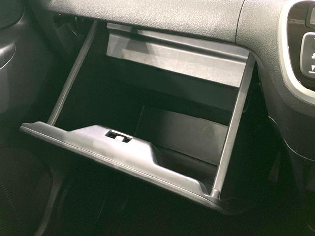 N-BOXカスタム G・Lパッケージ 禁煙車 電動スライドドア SDナビ バックカメラ 衝突被害軽減システム ドラレコ スマートキー HIDヘッド ビルトインETC オートライト オートエアコン Bluetooth CD 地デジ(44枚目)