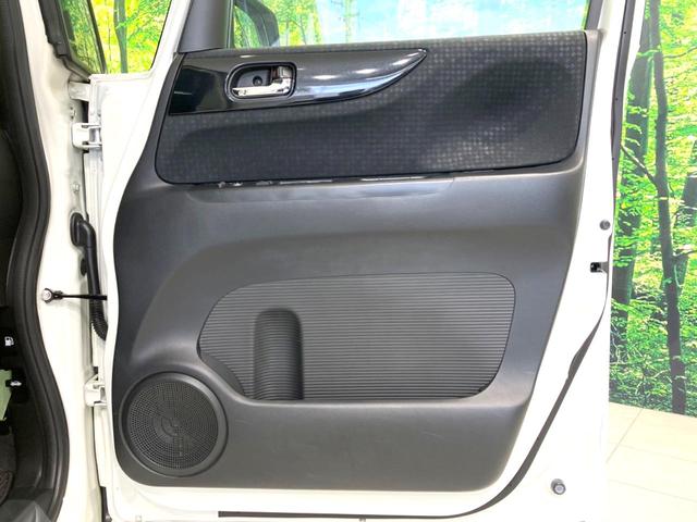 N-BOXカスタム G・Lパッケージ 禁煙車 電動スライドドア SDナビ バックカメラ 衝突被害軽減システム ドラレコ スマートキー HIDヘッド ビルトインETC オートライト オートエアコン Bluetooth CD 地デジ(45枚目)