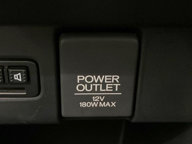 N-BOXカスタム G・Lパッケージ 禁煙車 電動スライドドア SDナビ バックカメラ 衝突被害軽減システム ドラレコ スマートキー HIDヘッド ビルトインETC オートライト オートエアコン Bluetooth CD 地デジ(55枚目)