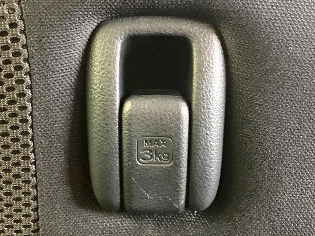 N-BOXカスタム G・Lパッケージ 禁煙車 電動スライドドア SDナビ バックカメラ 衝突被害軽減システム ドラレコ スマートキー HIDヘッド ビルトインETC オートライト オートエアコン Bluetooth CD 地デジ(57枚目)