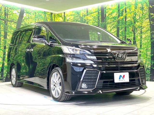 ヴェルファイア 2.5Z Aエディション ゴールデンアイズ 禁煙車 サンルーフ 両側電動ドア BIG-X11型ナビ バックカメラ 衝突被害軽減システム レーダークルーズ 電動リアゲート ハーフレザーシート ドラレコ コーナーセンサー スマートキー(17枚目)
