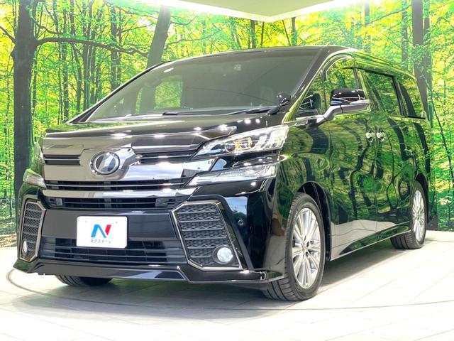 ヴェルファイア 2.5Z Aエディション ゴールデンアイズ 禁煙車 サンルーフ 両側電動ドア BIG-X11型ナビ バックカメラ 衝突被害軽減システム レーダークルーズ 電動リアゲート ハーフレザーシート ドラレコ コーナーセンサー スマートキー(24枚目)