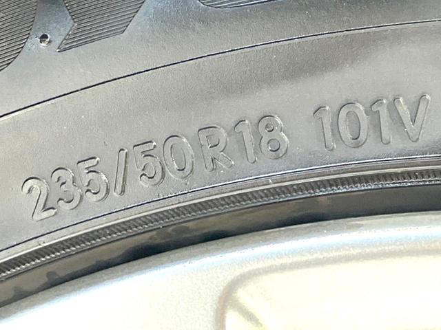 ヴェルファイア 2.5Z Aエディション ゴールデンアイズ 禁煙車 サンルーフ 両側電動ドア BIG-X11型ナビ バックカメラ 衝突被害軽減システム レーダークルーズ 電動リアゲート ハーフレザーシート ドラレコ コーナーセンサー スマートキー(30枚目)