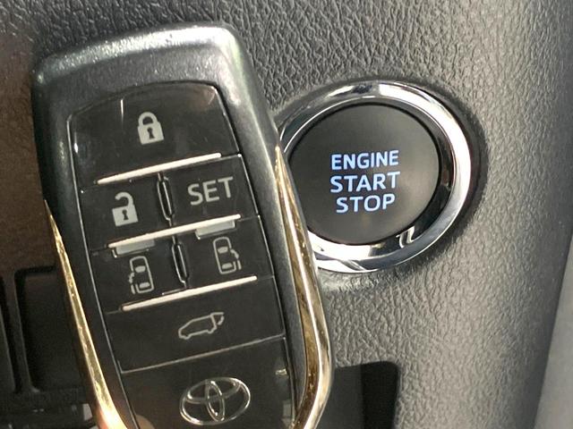 ヴェルファイア 2.5Z Aエディション ゴールデンアイズ 禁煙車 サンルーフ 両側電動ドア BIG-X11型ナビ バックカメラ 衝突被害軽減システム レーダークルーズ 電動リアゲート ハーフレザーシート ドラレコ コーナーセンサー スマートキー(31枚目)