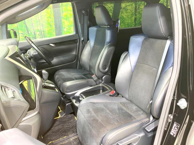 ヴェルファイア 2.5Z Aエディション ゴールデンアイズ 禁煙車 サンルーフ 両側電動ドア BIG-X11型ナビ バックカメラ 衝突被害軽減システム レーダークルーズ 電動リアゲート ハーフレザーシート ドラレコ コーナーセンサー スマートキー(34枚目)