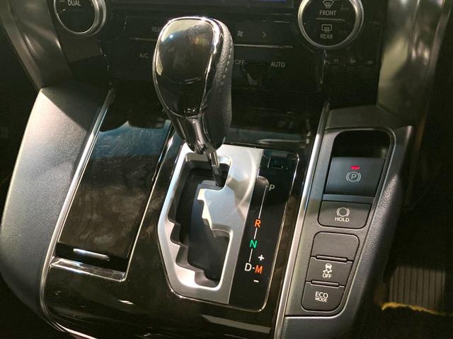 ヴェルファイア 2.5Z Aエディション ゴールデンアイズ 禁煙車 サンルーフ 両側電動ドア BIG-X11型ナビ バックカメラ 衝突被害軽減システム レーダークルーズ 電動リアゲート ハーフレザーシート ドラレコ コーナーセンサー スマートキー(45枚目)