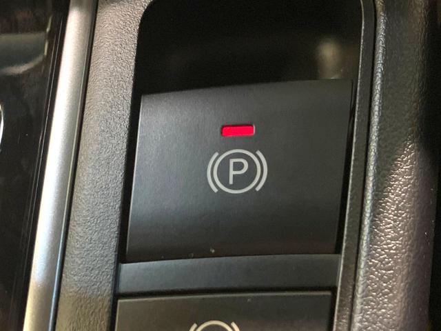 ヴェルファイア 2.5Z Aエディション ゴールデンアイズ 禁煙車 サンルーフ 両側電動ドア BIG-X11型ナビ バックカメラ 衝突被害軽減システム レーダークルーズ 電動リアゲート ハーフレザーシート ドラレコ コーナーセンサー スマートキー(51枚目)