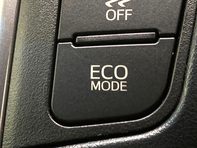 ヴェルファイア 2.5Z Aエディション ゴールデンアイズ 禁煙車 サンルーフ 両側電動ドア BIG-X11型ナビ バックカメラ 衝突被害軽減システム レーダークルーズ 電動リアゲート ハーフレザーシート ドラレコ コーナーセンサー スマートキー(54枚目)