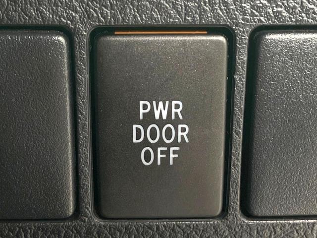 ヴェルファイア 2.5Z Aエディション ゴールデンアイズ 禁煙車 サンルーフ 両側電動ドア BIG-X11型ナビ バックカメラ 衝突被害軽減システム レーダークルーズ 電動リアゲート ハーフレザーシート ドラレコ コーナーセンサー スマートキー(55枚目)