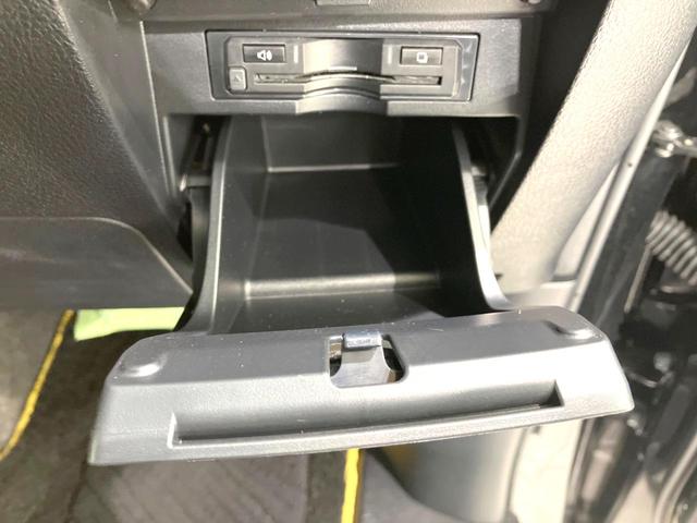 ヴェルファイア 2.5Z Aエディション ゴールデンアイズ 禁煙車 サンルーフ 両側電動ドア BIG-X11型ナビ バックカメラ 衝突被害軽減システム レーダークルーズ 電動リアゲート ハーフレザーシート ドラレコ コーナーセンサー スマートキー(57枚目)