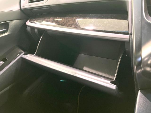 ヴェルファイア 2.5Z Aエディション ゴールデンアイズ 禁煙車 サンルーフ 両側電動ドア BIG-X11型ナビ バックカメラ 衝突被害軽減システム レーダークルーズ 電動リアゲート ハーフレザーシート ドラレコ コーナーセンサー スマートキー(59枚目)