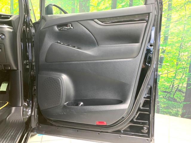 ヴェルファイア 2.5Z Aエディション ゴールデンアイズ 禁煙車 サンルーフ 両側電動ドア BIG-X11型ナビ バックカメラ 衝突被害軽減システム レーダークルーズ 電動リアゲート ハーフレザーシート ドラレコ コーナーセンサー スマートキー(62枚目)
