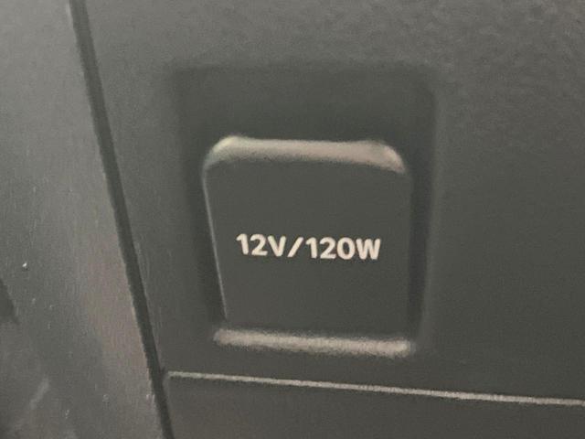 ヴェルファイア 2.5Z Aエディション ゴールデンアイズ 禁煙車 サンルーフ 両側電動ドア BIG-X11型ナビ バックカメラ 衝突被害軽減システム レーダークルーズ 電動リアゲート ハーフレザーシート ドラレコ コーナーセンサー スマートキー(65枚目)