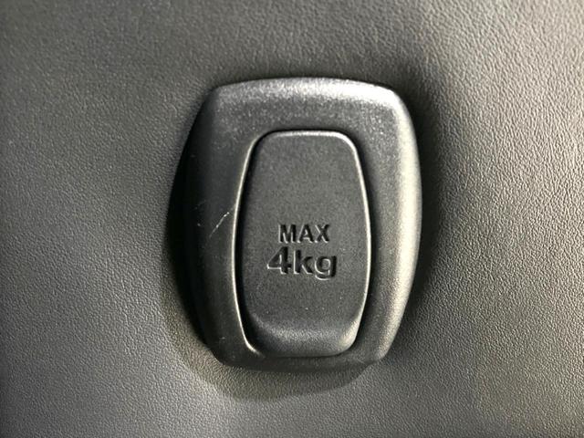 ヴェルファイア 2.5Z Aエディション ゴールデンアイズ 禁煙車 サンルーフ 両側電動ドア BIG-X11型ナビ バックカメラ 衝突被害軽減システム レーダークルーズ 電動リアゲート ハーフレザーシート ドラレコ コーナーセンサー スマートキー(66枚目)