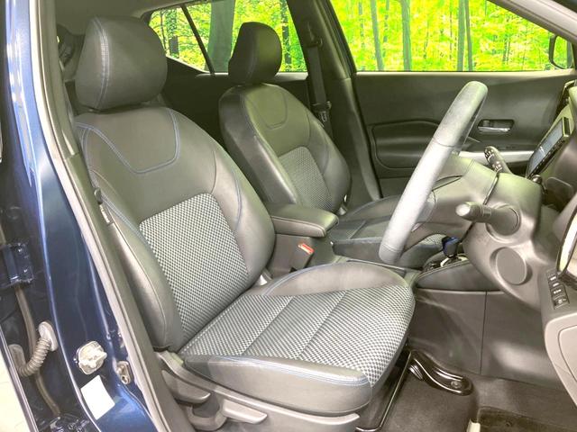 キックス X 禁煙車 純正9型SDナビ 全周囲カメラ 衝突被害軽減システム レーダークルーズ ハーフレザーシート ドラレコ コーナーセンサー スマートキー LEDヘッド ルーフレール ビルトインETC(8枚目)