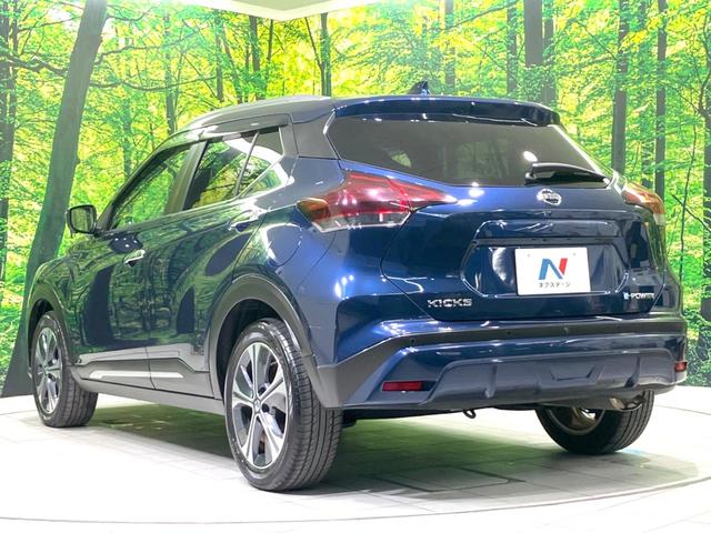 キックス X 禁煙車 純正9型SDナビ 全周囲カメラ 衝突被害軽減システム レーダークルーズ ハーフレザーシート ドラレコ コーナーセンサー スマートキー LEDヘッド ルーフレール ビルトインETC(24枚目)