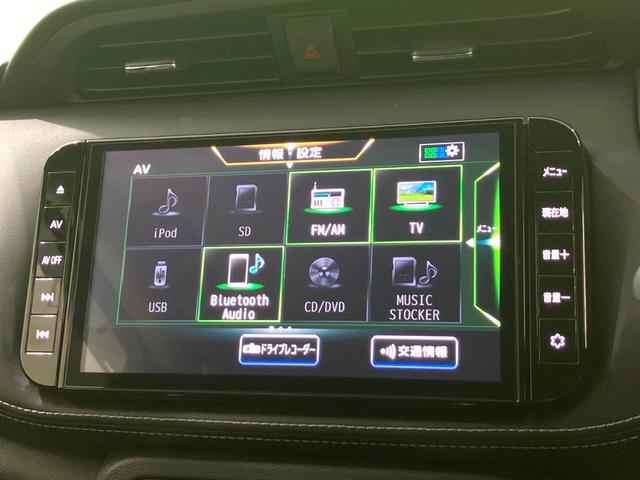 キックス X 禁煙車 純正9型SDナビ 全周囲カメラ 衝突被害軽減システム レーダークルーズ ハーフレザーシート ドラレコ コーナーセンサー スマートキー LEDヘッド ルーフレール ビルトインETC(34枚目)