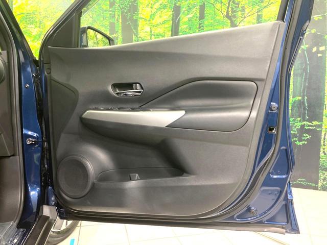 キックス X 禁煙車 純正9型SDナビ 全周囲カメラ 衝突被害軽減システム レーダークルーズ ハーフレザーシート ドラレコ コーナーセンサー スマートキー LEDヘッド ルーフレール ビルトインETC(47枚目)