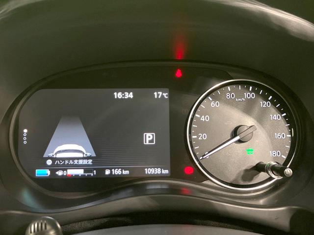 キックス X 禁煙車 純正9型SDナビ 全周囲カメラ 衝突被害軽減システム レーダークルーズ ハーフレザーシート ドラレコ コーナーセンサー スマートキー LEDヘッド ルーフレール ビルトインETC(57枚目)