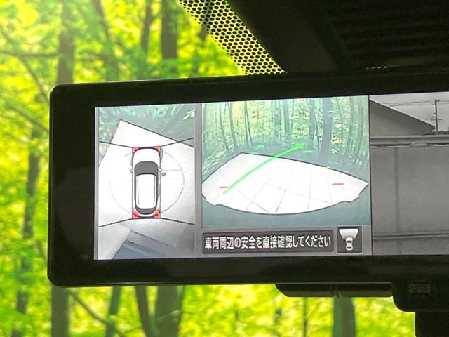 キックス X 禁煙車 純正9型SDナビ 全周囲カメラ 衝突被害軽減システム レーダークルーズ ハーフレザーシート ドラレコ コーナーセンサー スマートキー LEDヘッド ルーフレール ビルトインETC(69枚目)