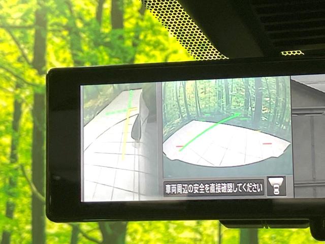 キックス X 禁煙車 純正9型SDナビ 全周囲カメラ 衝突被害軽減システム レーダークルーズ ハーフレザーシート ドラレコ コーナーセンサー スマートキー LEDヘッド ルーフレール ビルトインETC(70枚目)