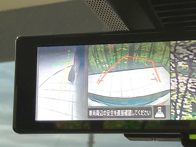 キックス X 禁煙車 純正9型SDナビ 全周囲カメラ 衝突被害軽減システム レーダークルーズ ハーフレザーシート ドラレコ コーナーセンサー スマートキー LEDヘッド ルーフレール ビルトインETC(71枚目)