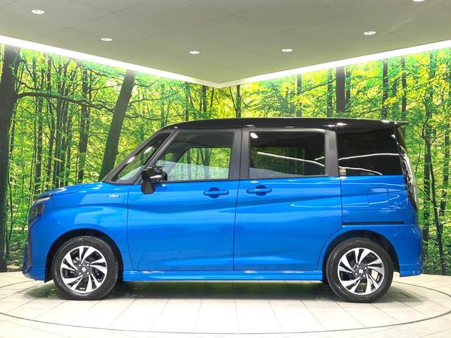 ソリオバンディット ハイブリッドMV 禁煙車 両側電動ドア 純正SDナビ 全周囲カメラ 衝突被害軽減システム レーダークルーズ シートヒーター ドラレコ コーナーセンサー LEDヘッドライト スマートキー Bluetooth オートライト(27枚目)