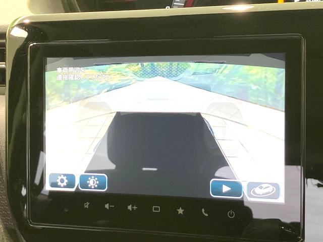 ソリオバンディット ハイブリッドMV 禁煙車 両側電動ドア 純正SDナビ 全周囲カメラ 衝突被害軽減システム レーダークルーズ シートヒーター ドラレコ コーナーセンサー LEDヘッドライト スマートキー Bluetooth オートライト(38枚目)