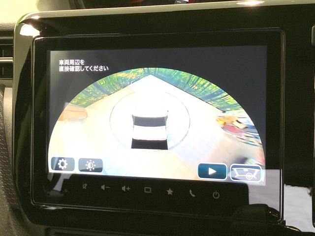 ソリオバンディット ハイブリッドMV 禁煙車 両側電動ドア 純正SDナビ 全周囲カメラ 衝突被害軽減システム レーダークルーズ シートヒーター ドラレコ コーナーセンサー LEDヘッドライト スマートキー Bluetooth オートライト(39枚目)