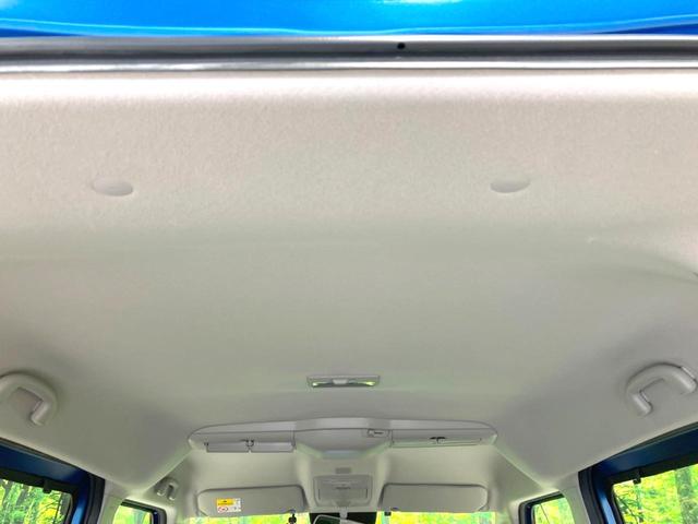 ソリオバンディット ハイブリッドMV 禁煙車 両側電動ドア 純正SDナビ 全周囲カメラ 衝突被害軽減システム レーダークルーズ シートヒーター ドラレコ コーナーセンサー LEDヘッドライト スマートキー Bluetooth オートライト(47枚目)