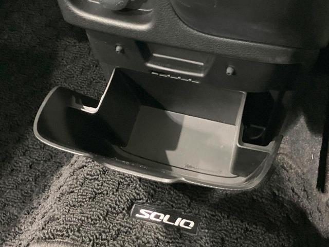 ソリオバンディット ハイブリッドMV 禁煙車 両側電動ドア 純正SDナビ 全周囲カメラ 衝突被害軽減システム レーダークルーズ シートヒーター ドラレコ コーナーセンサー LEDヘッドライト スマートキー Bluetooth オートライト(51枚目)