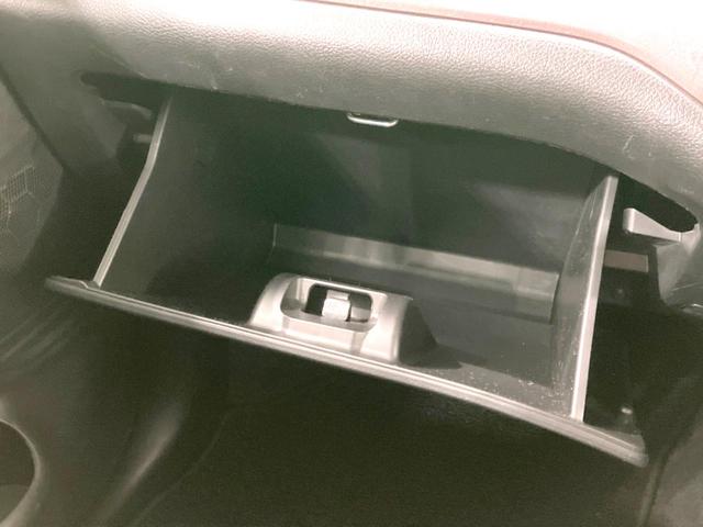 ソリオバンディット ハイブリッドMV 禁煙車 両側電動ドア 純正SDナビ 全周囲カメラ 衝突被害軽減システム レーダークルーズ シートヒーター ドラレコ コーナーセンサー LEDヘッドライト スマートキー Bluetooth オートライト(52枚目)