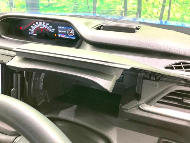 ソリオバンディット ハイブリッドMV 禁煙車 両側電動ドア 純正SDナビ 全周囲カメラ 衝突被害軽減システム レーダークルーズ シートヒーター ドラレコ コーナーセンサー LEDヘッドライト スマートキー Bluetooth オートライト(54枚目)