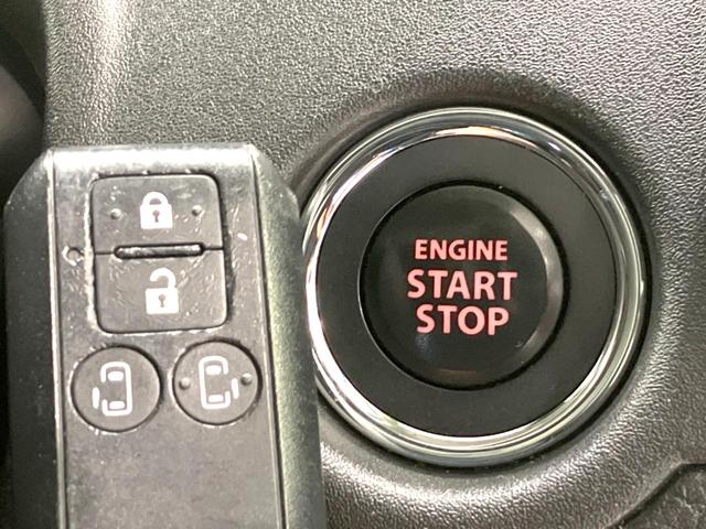 ソリオバンディット ハイブリッドMV 禁煙車 両側電動ドア 純正SDナビ 全周囲カメラ 衝突被害軽減システム レーダークルーズ シートヒーター ドラレコ コーナーセンサー LEDヘッドライト スマートキー Bluetooth オートライト(59枚目)