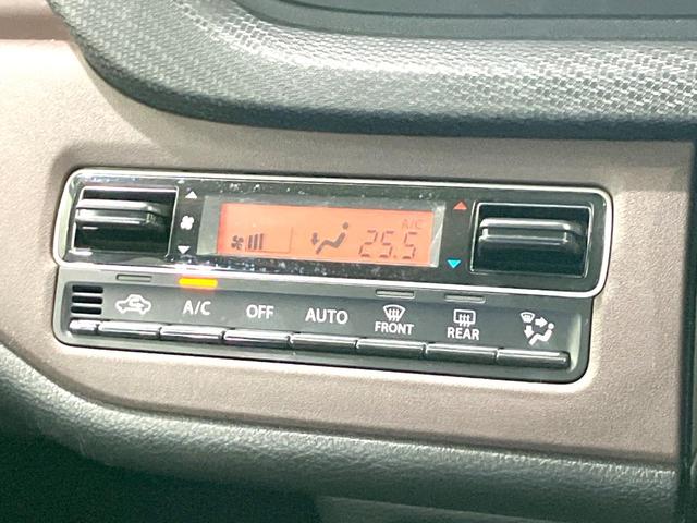 ソリオバンディット ハイブリッドMV 禁煙車 両側電動ドア 純正SDナビ 全周囲カメラ 衝突被害軽減システム レーダークルーズ シートヒーター ドラレコ コーナーセンサー LEDヘッドライト スマートキー Bluetooth オートライト(60枚目)