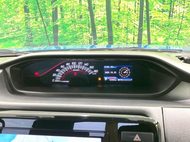 ソリオバンディット ハイブリッドMV 禁煙車 両側電動ドア 純正SDナビ 全周囲カメラ 衝突被害軽減システム レーダークルーズ シートヒーター ドラレコ コーナーセンサー LEDヘッドライト スマートキー Bluetooth オートライト(61枚目)