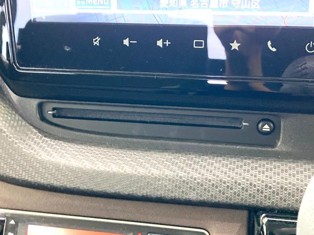 ソリオバンディット ハイブリッドMV 禁煙車 両側電動ドア 純正SDナビ 全周囲カメラ 衝突被害軽減システム レーダークルーズ シートヒーター ドラレコ コーナーセンサー LEDヘッドライト スマートキー Bluetooth オートライト(62枚目)