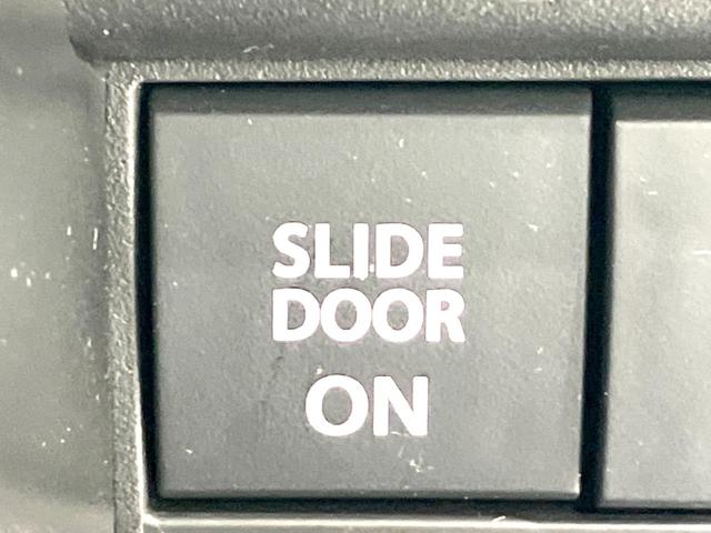 ソリオバンディット ハイブリッドMV 禁煙車 両側電動ドア 純正SDナビ 全周囲カメラ 衝突被害軽減システム レーダークルーズ シートヒーター ドラレコ コーナーセンサー LEDヘッドライト スマートキー Bluetooth オートライト(65枚目)